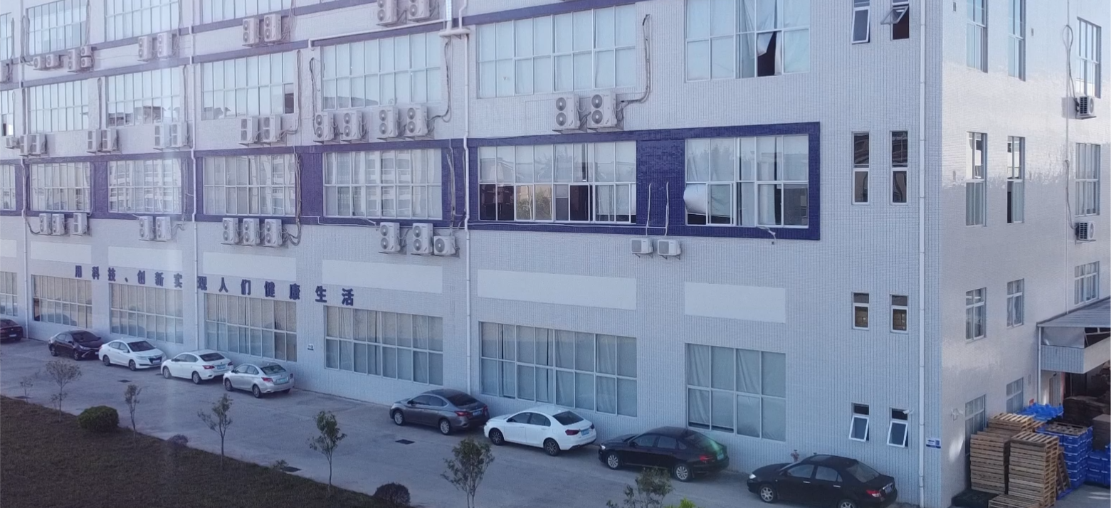 Factory Introduction